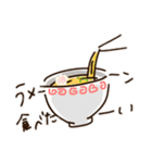 使う場面がないスタンプ（個別スタンプ：15）