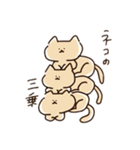 使う場面がないスタンプ（個別スタンプ：20）