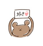 使う場面がないスタンプ（個別スタンプ：23）