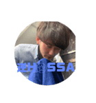 H✩⃝SSA（個別スタンプ：1）
