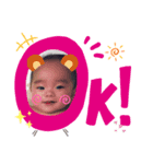 My Babyboykouki（個別スタンプ：1）