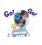 My Babyboykouki（個別スタンプ：5）