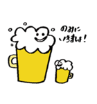 ヒュルリン（個別スタンプ：9）