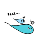 ヒュルリン（個別スタンプ：11）