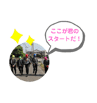 サラリーマン戦士(青春編)（個別スタンプ：1）