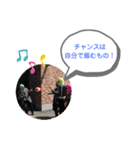サラリーマン戦士(青春編)（個別スタンプ：4）