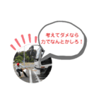 サラリーマン戦士(青春編)（個別スタンプ：5）