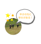 サラリーマン戦士(青春編)（個別スタンプ：8）