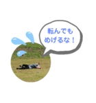 サラリーマン戦士(青春編)（個別スタンプ：9）