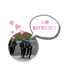 サラリーマン戦士(青春編)（個別スタンプ：11）