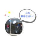 サラリーマン戦士(青春編)（個別スタンプ：13）