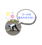 サラリーマン戦士(青春編)（個別スタンプ：15）
