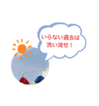 サラリーマン戦士(青春編)（個別スタンプ：16）