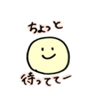 smile market prototype（個別スタンプ：1）