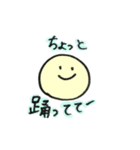 smile market prototype（個別スタンプ：2）