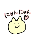 smile market prototype（個別スタンプ：10）