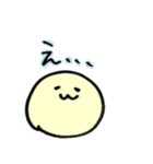 smile market prototype（個別スタンプ：12）