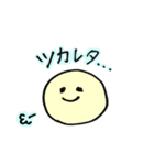 smile market prototype（個別スタンプ：16）