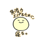 smile market prototype（個別スタンプ：18）