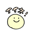 smile market prototype（個別スタンプ：19）