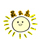 smile market prototype（個別スタンプ：20）