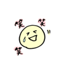 smile market prototype（個別スタンプ：21）