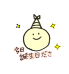smile market prototype（個別スタンプ：22）