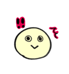 smile market prototype（個別スタンプ：23）