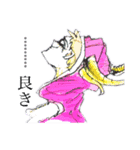 オリキャラくん達の（個別スタンプ：1）