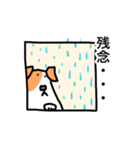 ジャック犬（個別スタンプ：4）