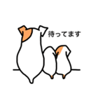 ジャック犬（個別スタンプ：8）