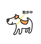 ジャック犬（個別スタンプ：9）