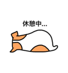 ジャック犬（個別スタンプ：10）