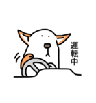 ジャック犬（個別スタンプ：13）