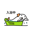 ジャック犬（個別スタンプ：14）