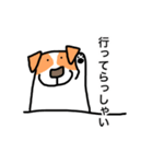 ジャック犬（個別スタンプ：19）