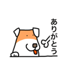 ジャック犬（個別スタンプ：20）