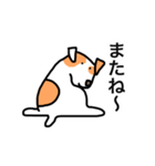 ジャック犬（個別スタンプ：21）