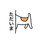 ジャック犬（個別スタンプ：24）