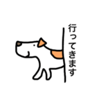 ジャック犬（個別スタンプ：25）