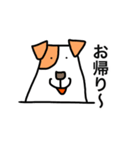 ジャック犬（個別スタンプ：26）