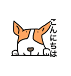 ジャック犬（個別スタンプ：28）