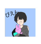 病みくん オリジナル（個別スタンプ：4）