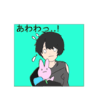 病みくん オリジナル（個別スタンプ：5）