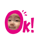 ベビ(男の子)3（個別スタンプ：1）