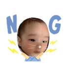 ベビ(男の子)3（個別スタンプ：3）