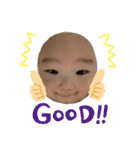 ベビ(男の子)3（個別スタンプ：4）