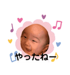 ベビ(男の子)3（個別スタンプ：9）
