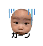ベビ(男の子)3（個別スタンプ：10）