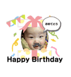 ベビ(男の子)3（個別スタンプ：17）